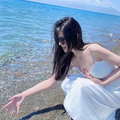 他来自程氏集团